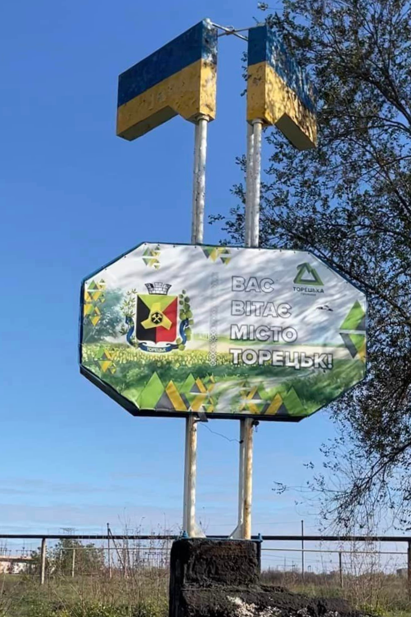 Коломийські волонтери відвезли на передову чергову допомогу військовим | Фото 2