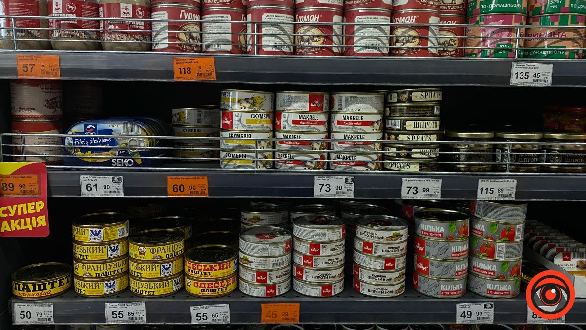 Скільки коштують консерви у магазинах Коломиї? 3