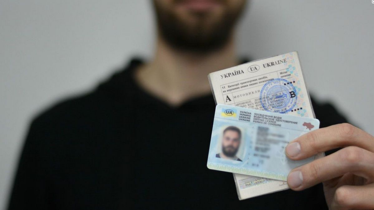 У Коломиї можна буде отримати права прямо у ЦНАПі
