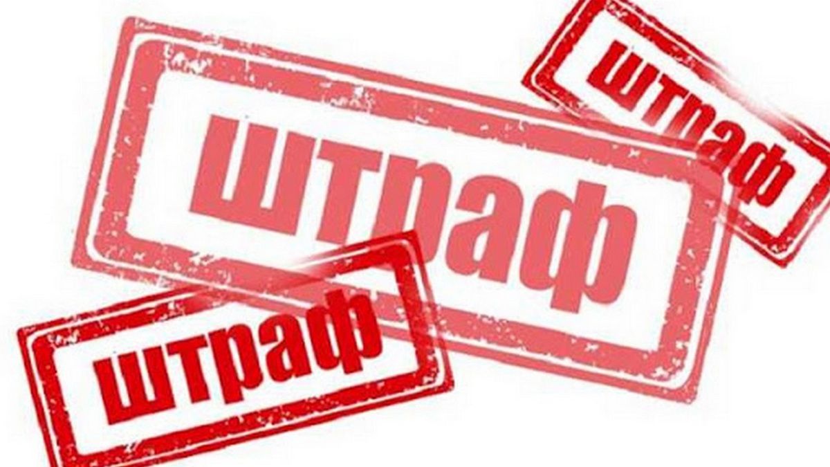 ТОВ заплатить 2,5 млн за несвоєчасне постачання кисневих концентраторів до лікарень Прикарпаття