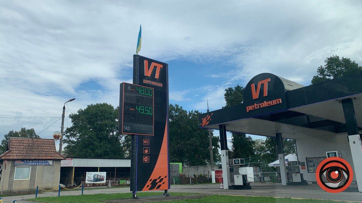 Чи змінились ціни на заправках Коломиї 1 жовтня? 4