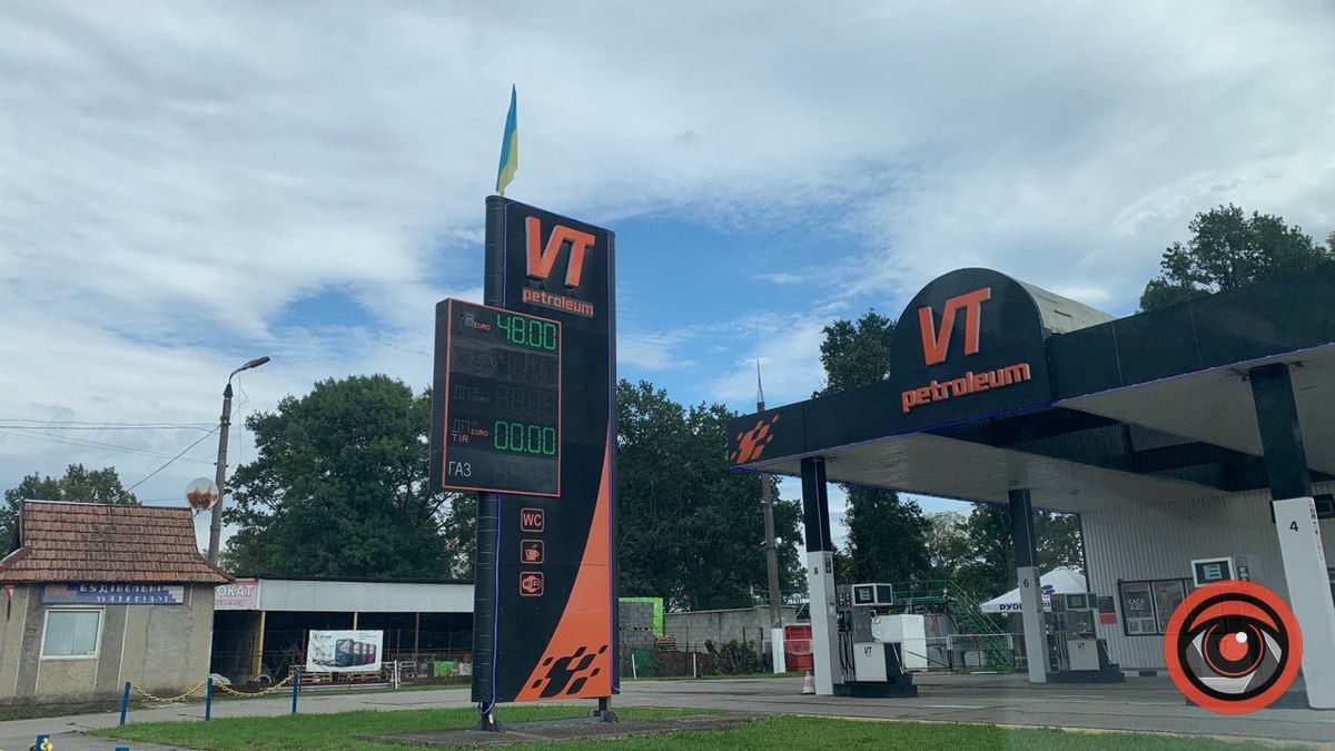 Чи змінились ціни на заправках Коломиї 1 жовтня? 3