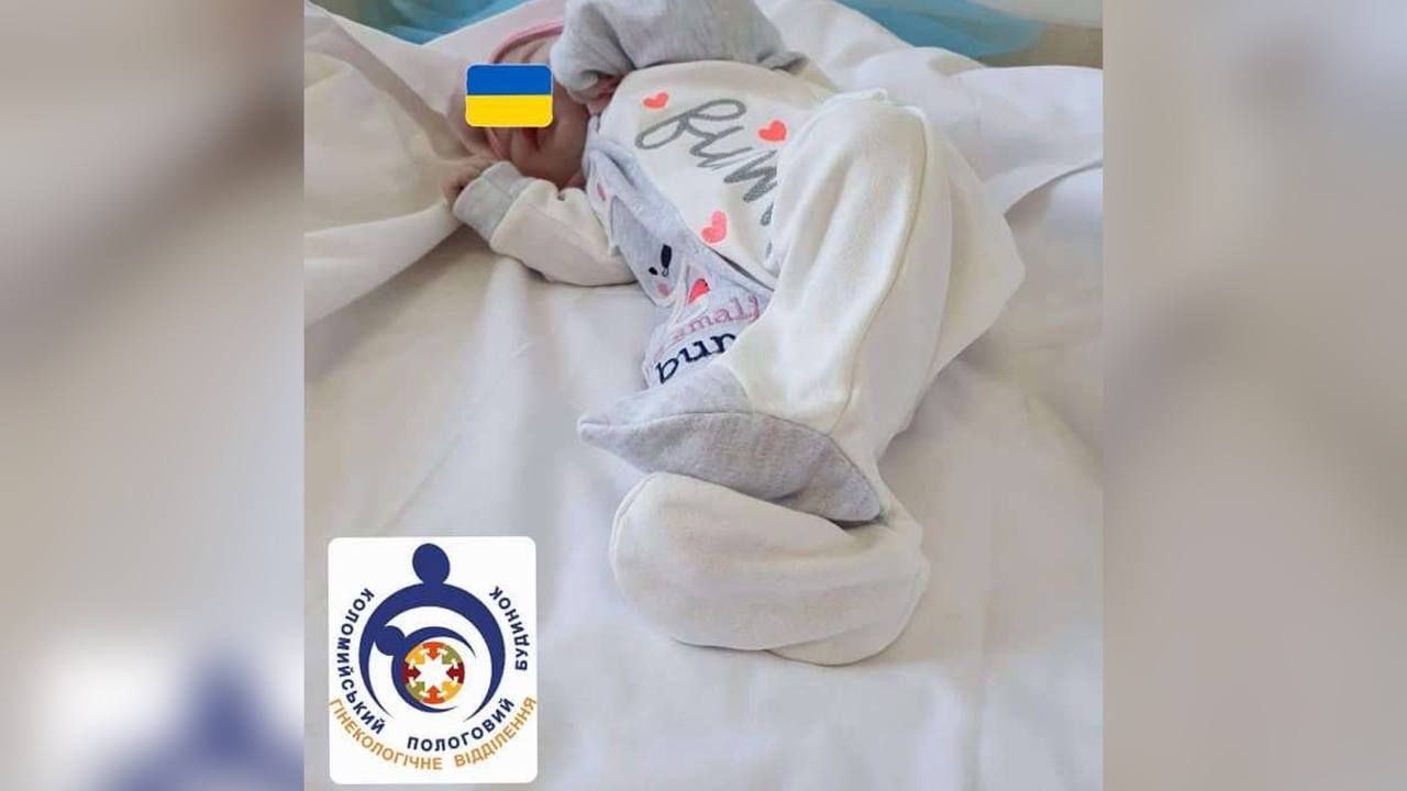 10 жовтня світ побачила маленька коломиянка