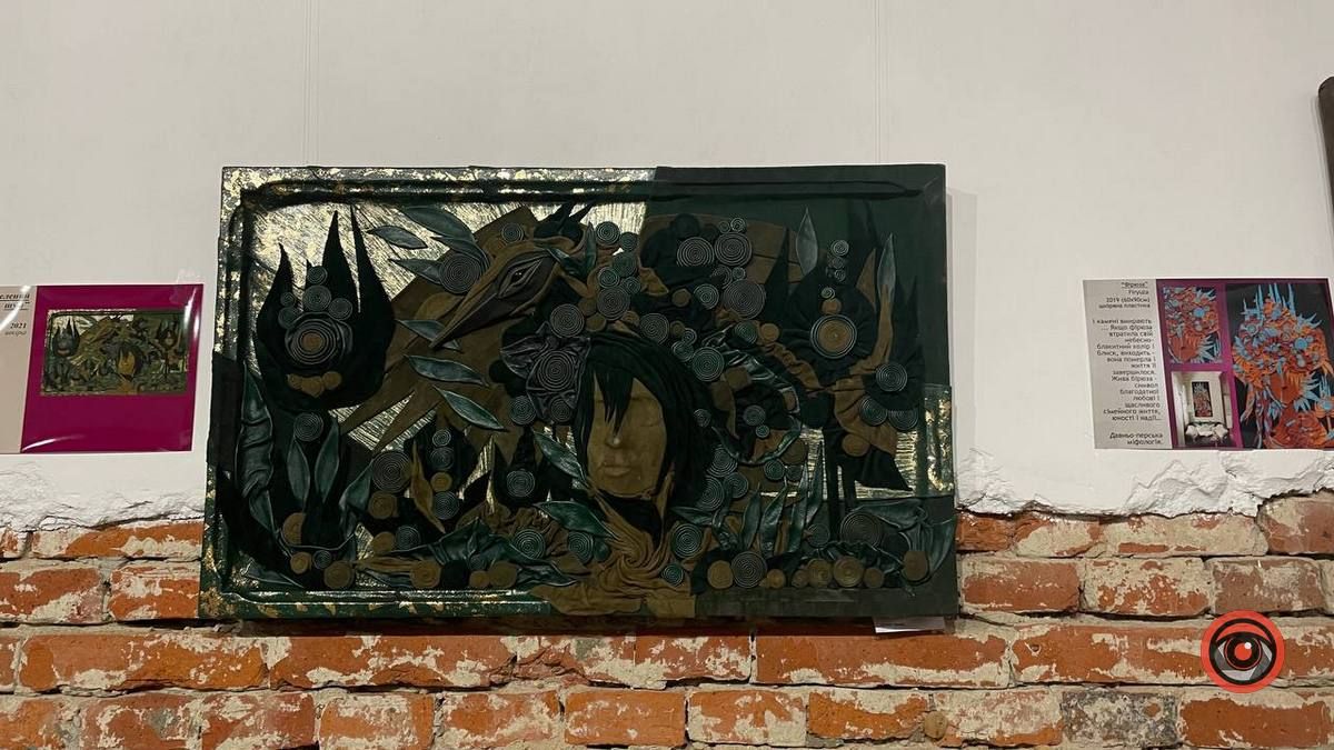 Мистецький вернісаж "Лабіринт" чекає на коломиян та гостей міста 5