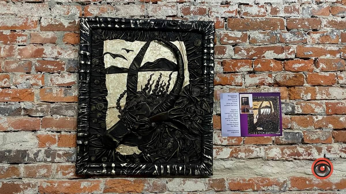 Мистецький вернісаж "Лабіринт" чекає на коломиян та гостей міста 13