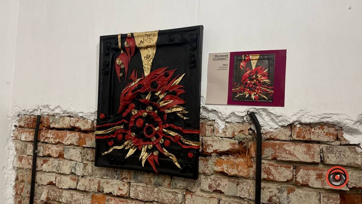 Мистецький вернісаж "Лабіринт" чекає на коломиян та гостей міста 17