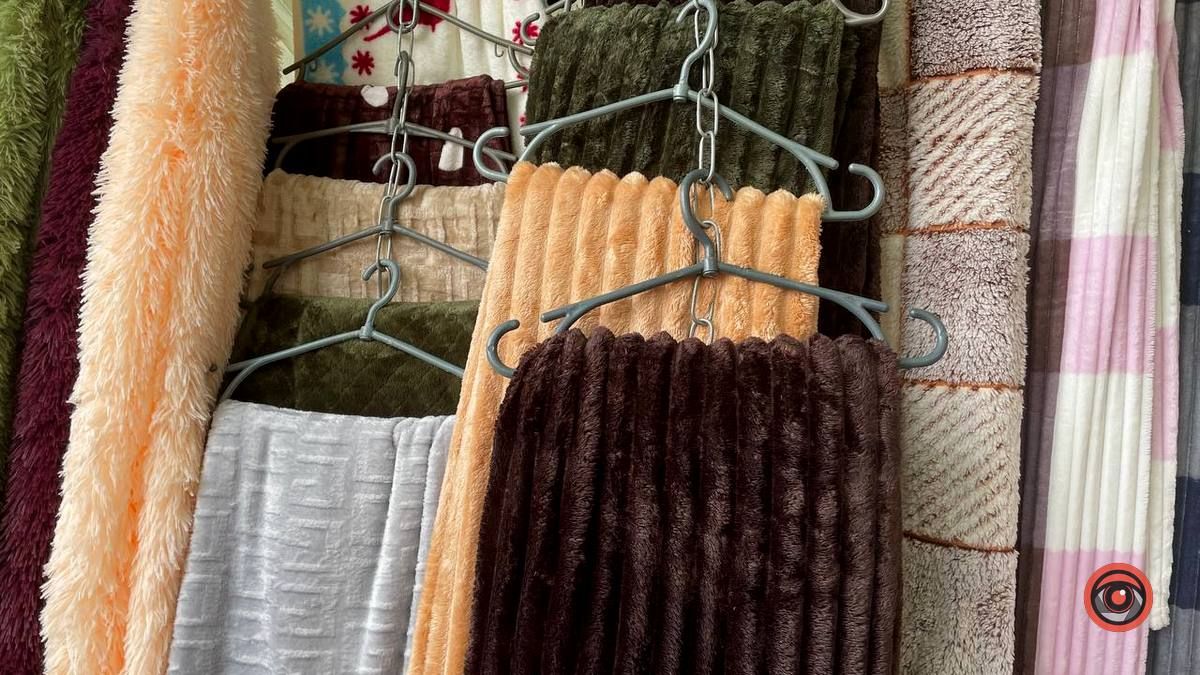 М'який плед, тепла піжама та милі тапочки | скільки у Коломиї вартує зігріваючий набір? 9