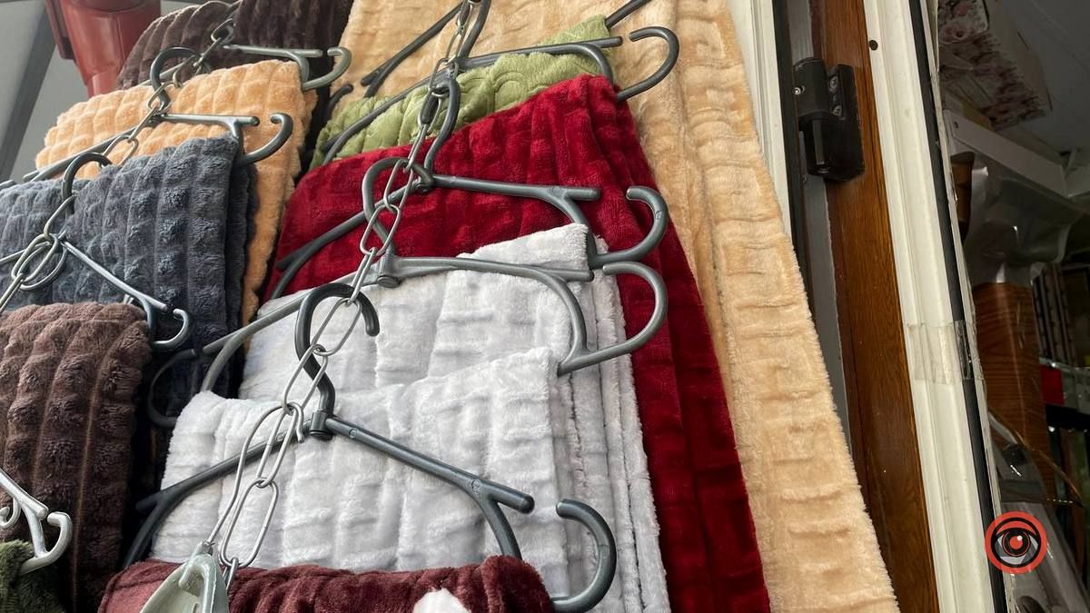 М'який плед, тепла піжама та милі тапочки | скільки у Коломиї вартує зігріваючий набір? 8