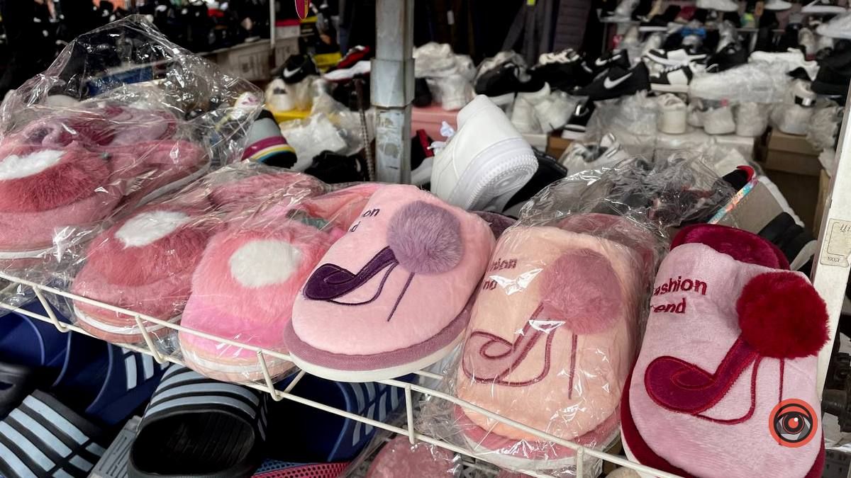 М'який плед, тепла піжама та милі тапочки | скільки у Коломиї вартує зігріваючий набір? 3