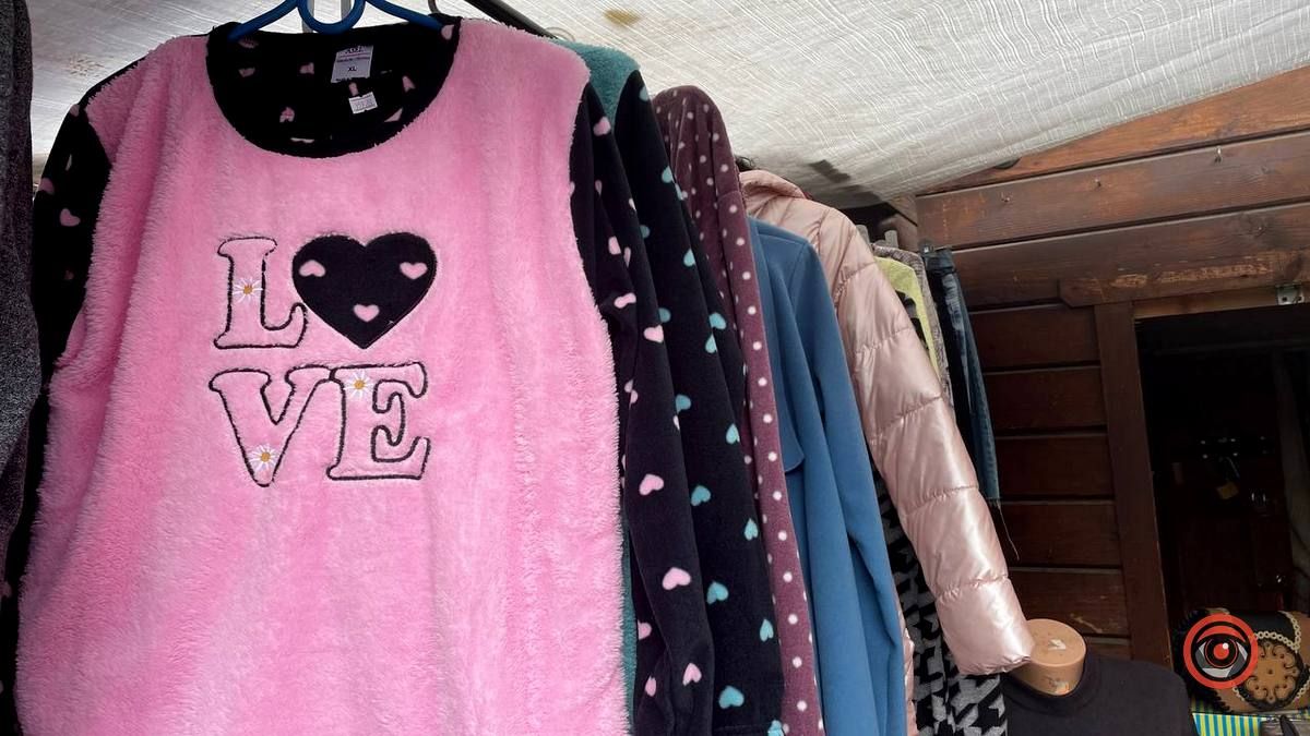 М'який плед, тепла піжама та милі тапочки | скільки у Коломиї вартує зігріваючий набір? 11