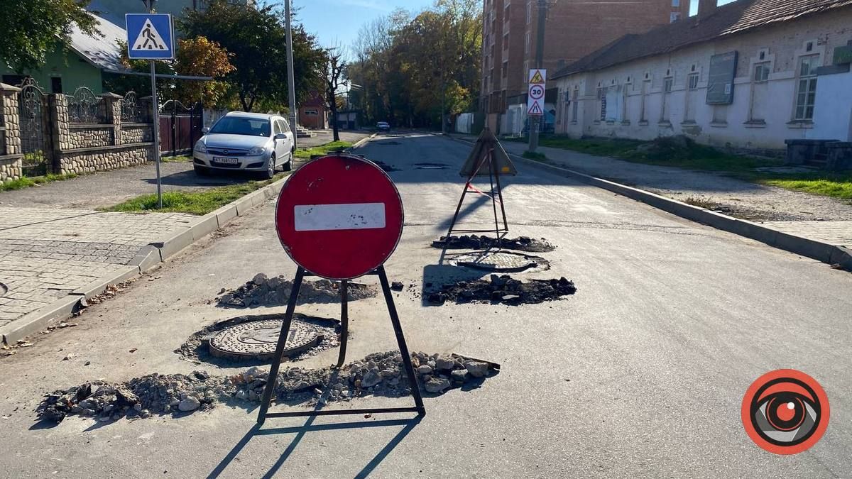 Невже дочекалися? На вулиці Чайковського ведуться роботи 1