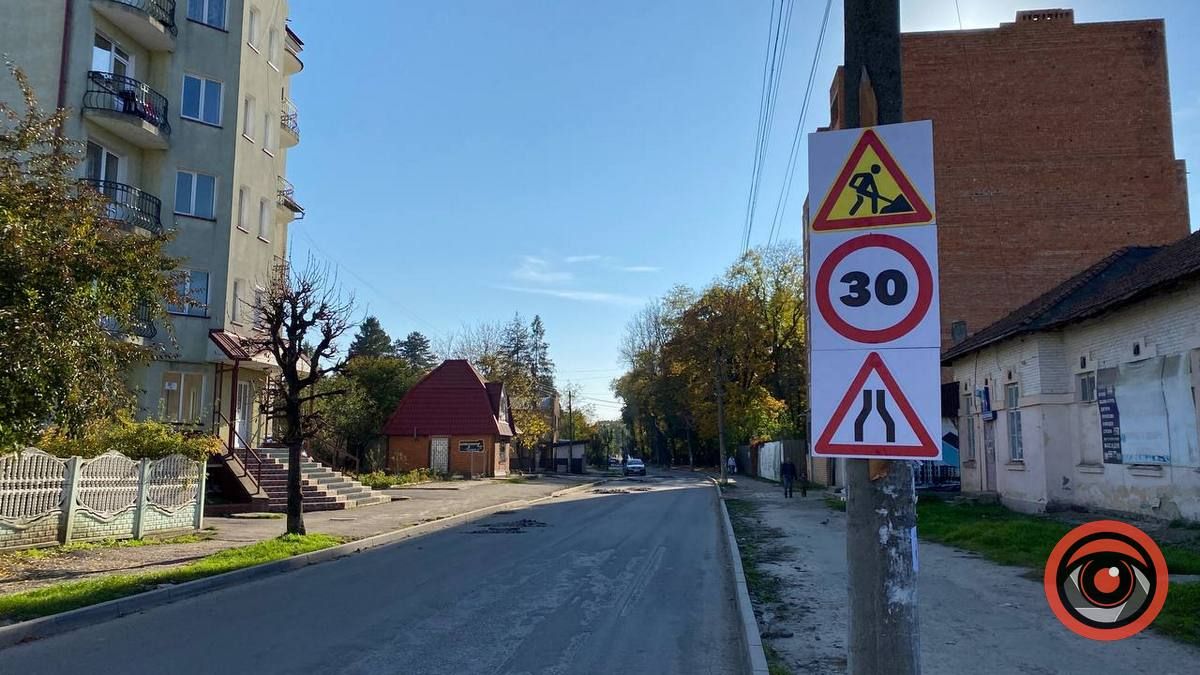 Невже дочекалися? На вулиці Чайковського ведуться роботи