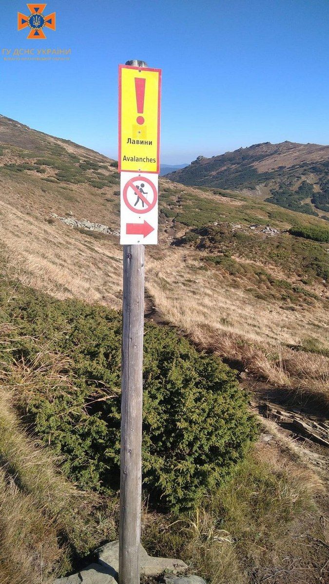 Тепер не заблукаємо: у горах встановили нові вказівники 3