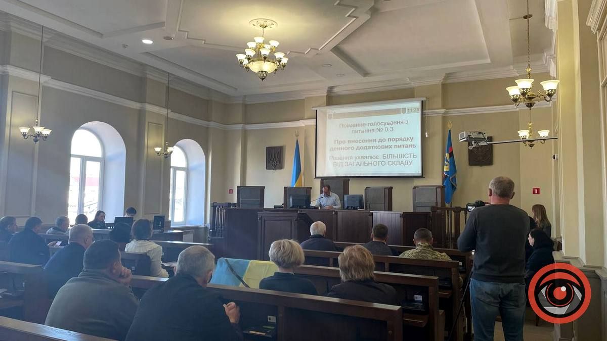 Про що йшлося на 2-му пленарному засіданні сесії Коломийської міськради 1