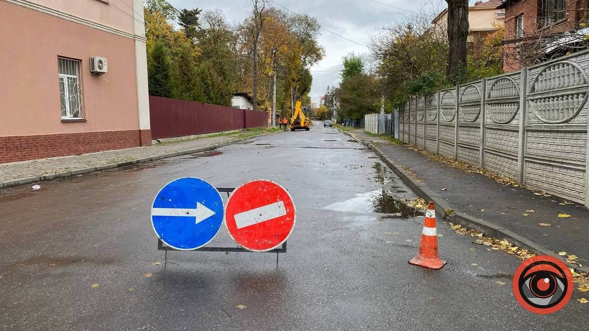 У Коломиї перекрили вулицю Чайковського