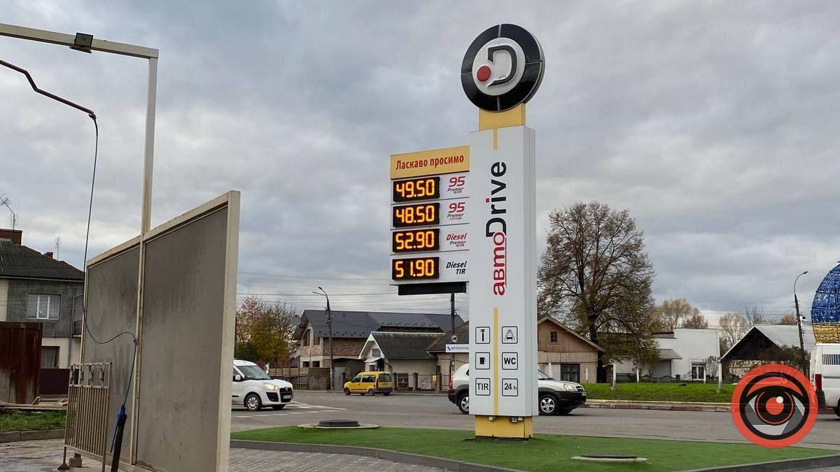 На АЗС Коломиї підскочили ціни: де заправитись дешевше? 2