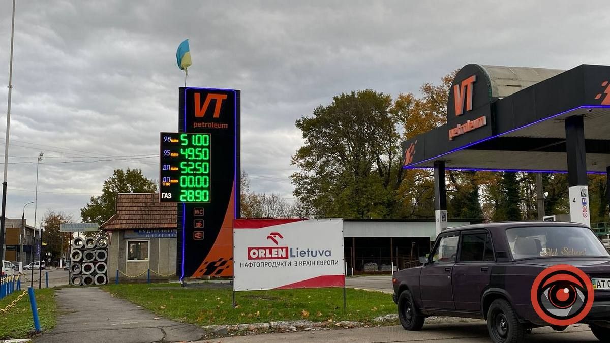 На АЗС Коломиї підскочили ціни: де заправитись дешевше? 1