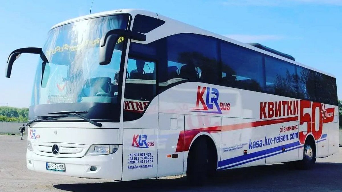 Міжнародна автостанція онлайн - як поїхати в Європу з Коломиї