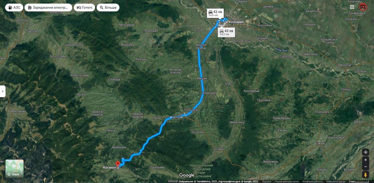 Ще одна фантастична локація для осіннього відпочинку | мальовничий Космач 2