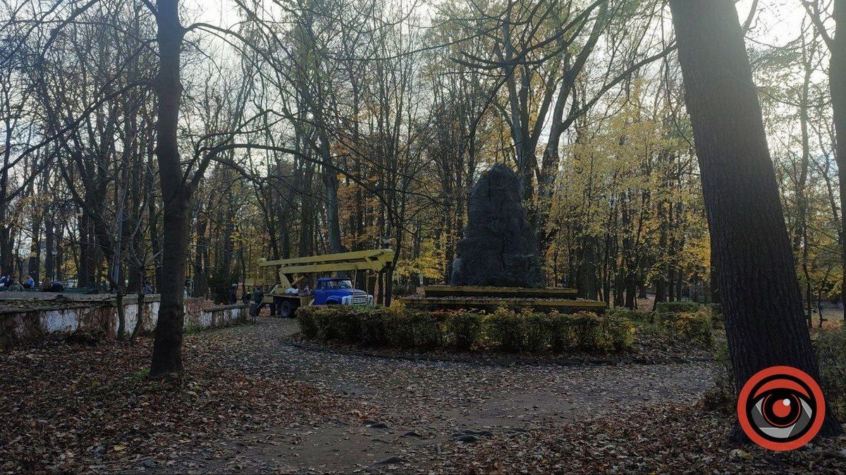 Прогулянки у парку Трильовського стануть трішки безпечнішими