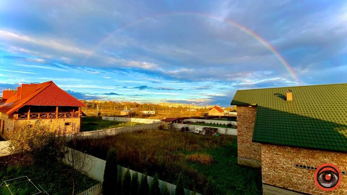 Несподівана веселка над Коломиєю
