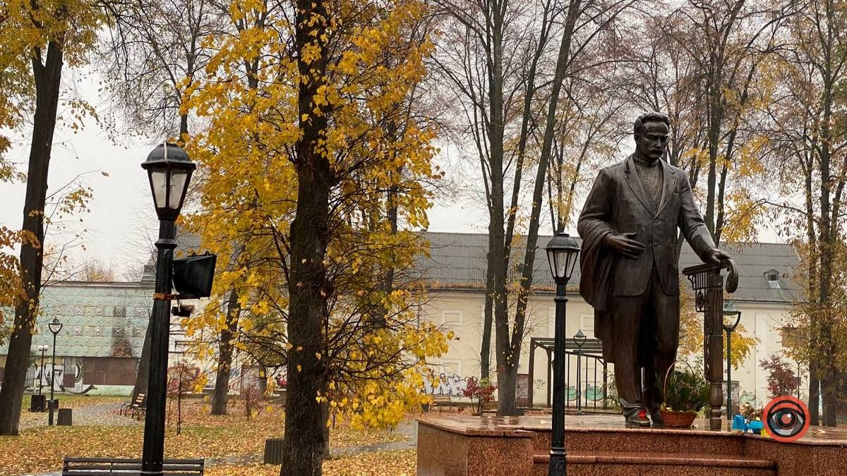 Сонечко, бувай! Погода у Коломиї 30 жовтня