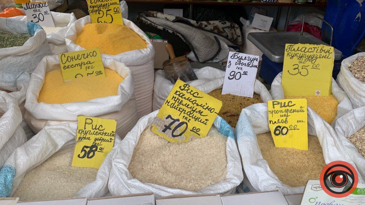 Які продукти найбільше подорожчали у 2022 році на Івано-Франківщині?