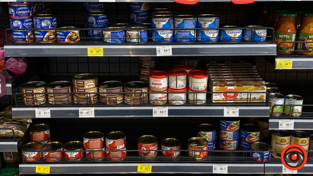 Скільки коштують консерви у магазинах Коломиї? 7