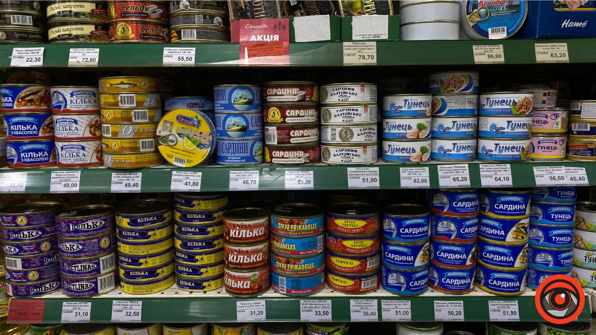 Скільки коштують консерви у магазинах Коломиї? 8