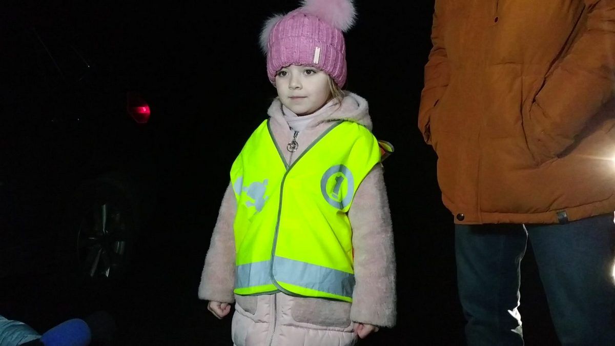 Що таке флікери та для чого вони потрібні?