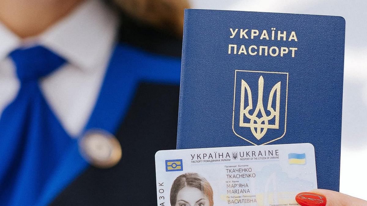 В Україні спростили порядок продовження терміну дії закордонного паспорту для дітей