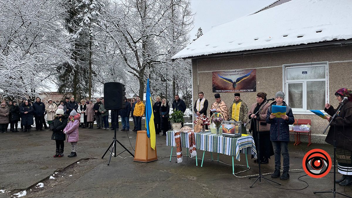 "Тепло крилатої душі": у Ценяві відкрили оздоровчий центр 3