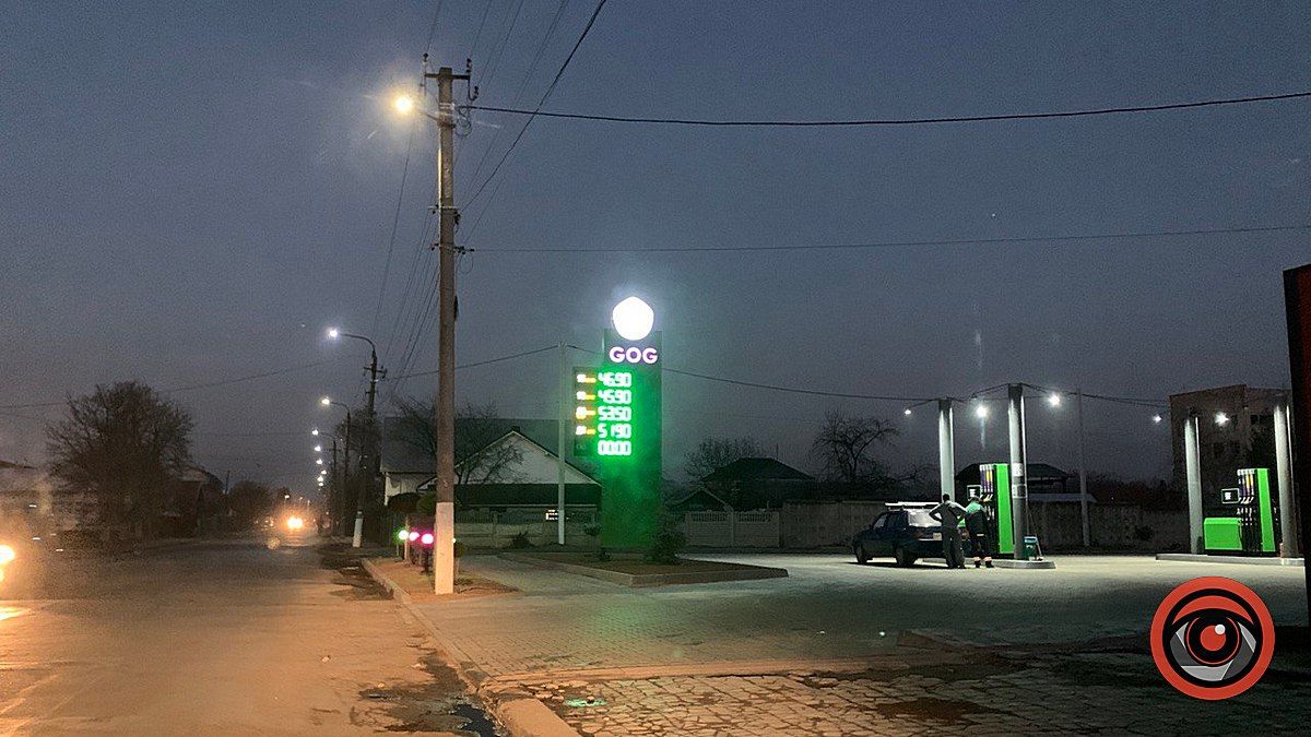 То вверх, то вниз: вартість пального на коломийських АЗС 12 листопада 4