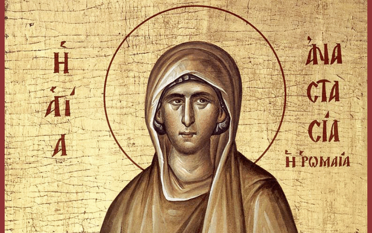 Дати, свята й іменини 11 листопада 5