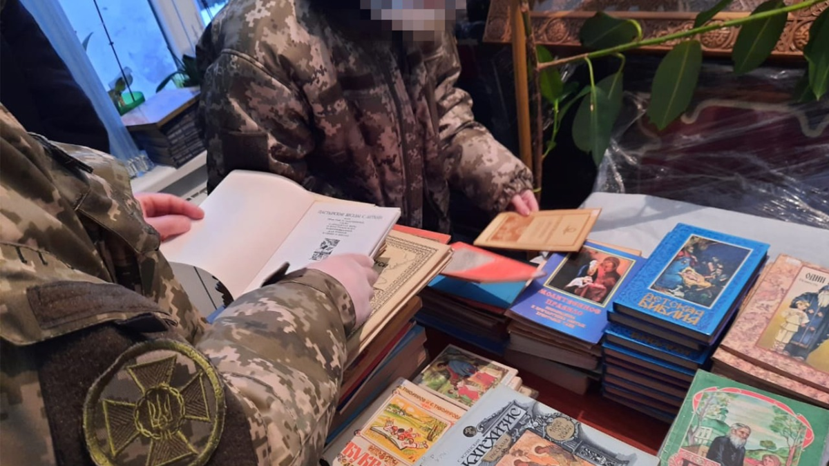 На Буковині СБУ провела обшуки у приміщені УПЦ МП 4