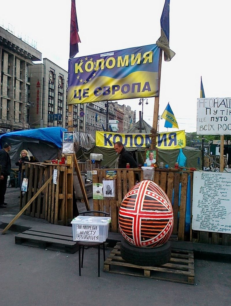 Революція Гідності була лакмусом | Спогад 7