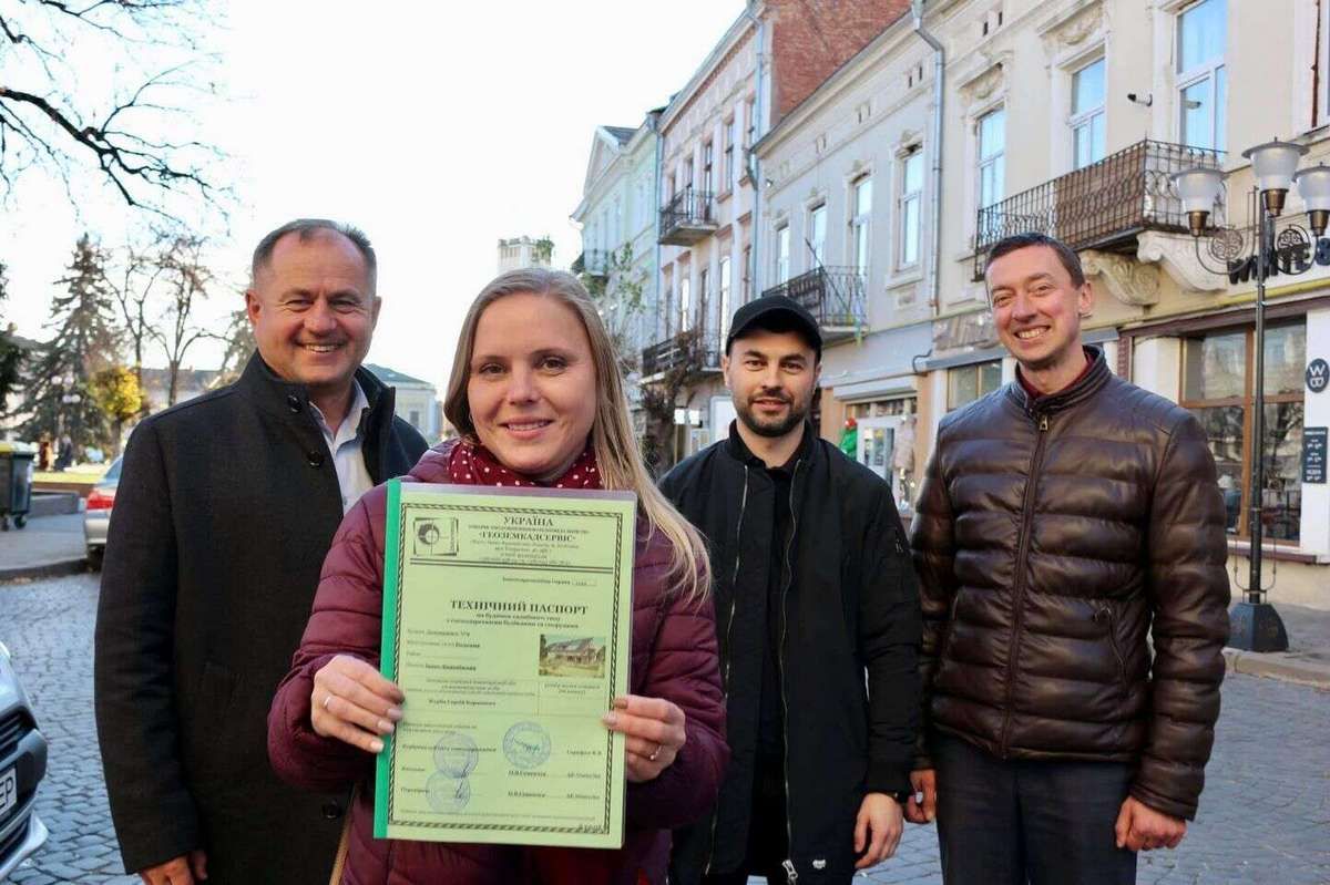 У будинку сімейного типу відзначають перший рік, як оселилися в Коломиї 1