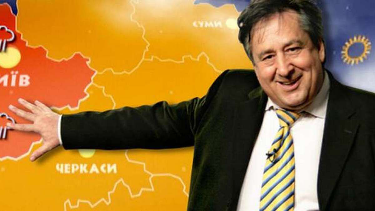 19 листопада: які сьогодні свята та кого привітати