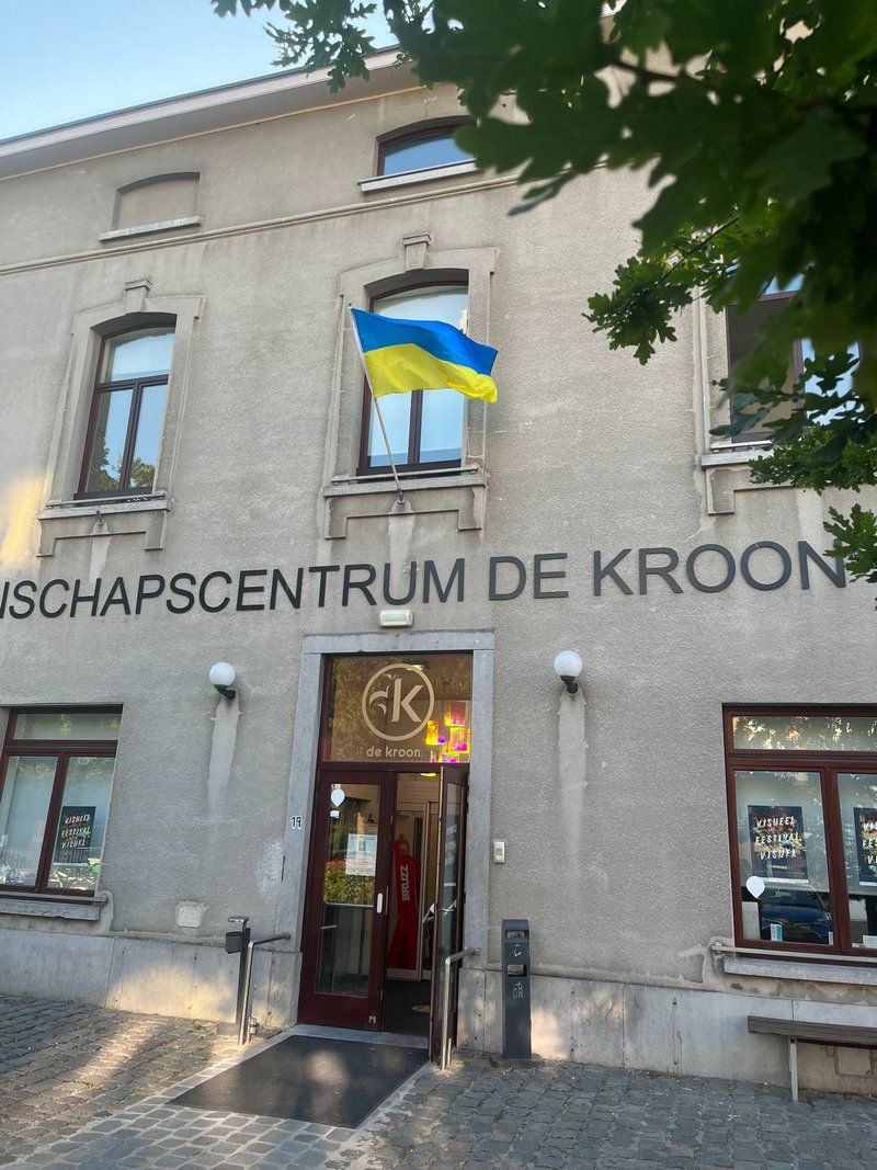 Коломийська філармонія завдяки благодійникам отримала обновку 4