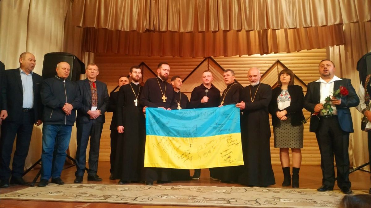 Понад 17 тис. грн. вдалось зібрати для захисників на Верховинщині