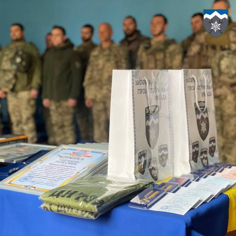 Захисники з 10 гірсько-штурмової бригади отримали нагороди 1