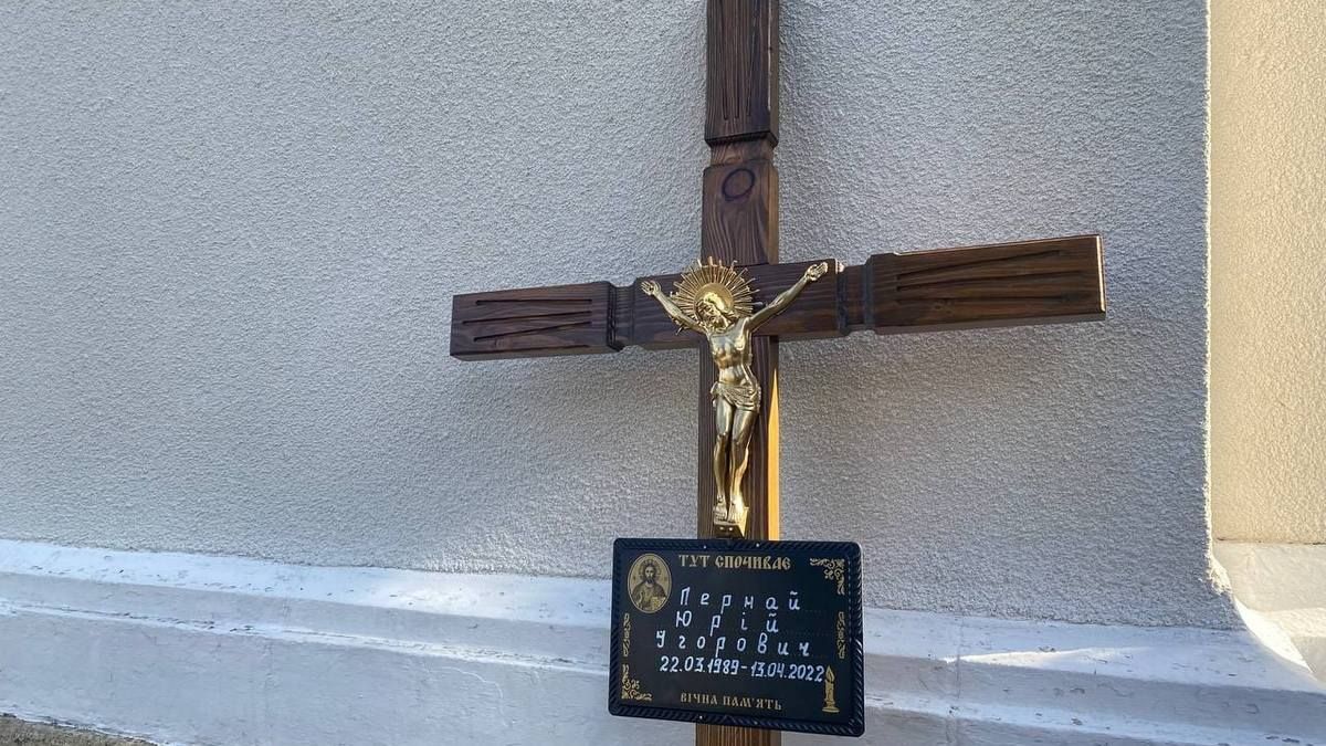 Городенківщина відправила в останню путь загиблого Юрія Перная 6