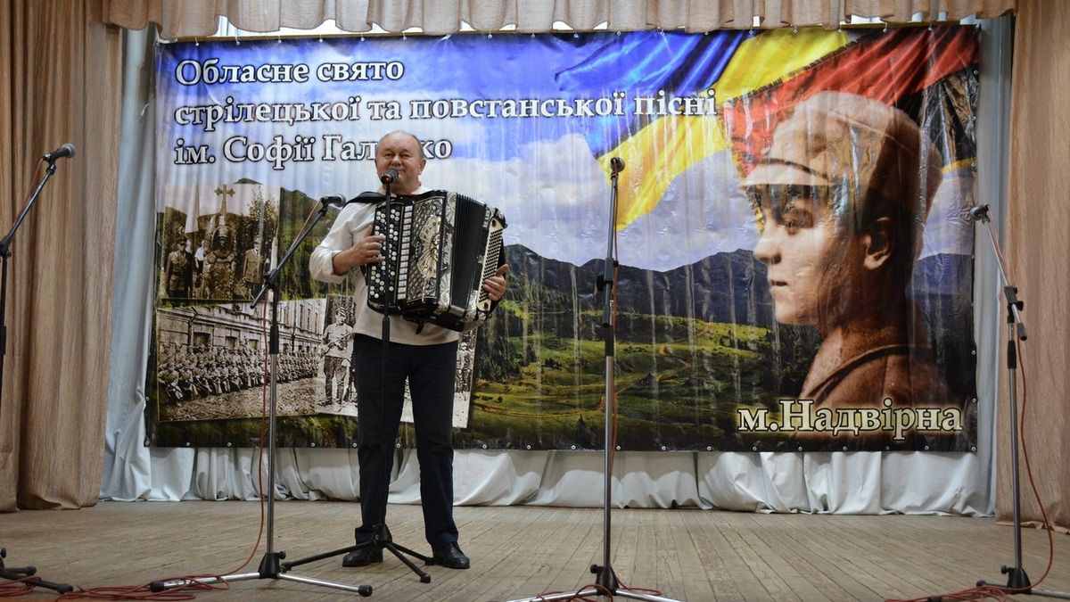 У Надвірні провели фестиваль стрілецької та повстанської пісні 7