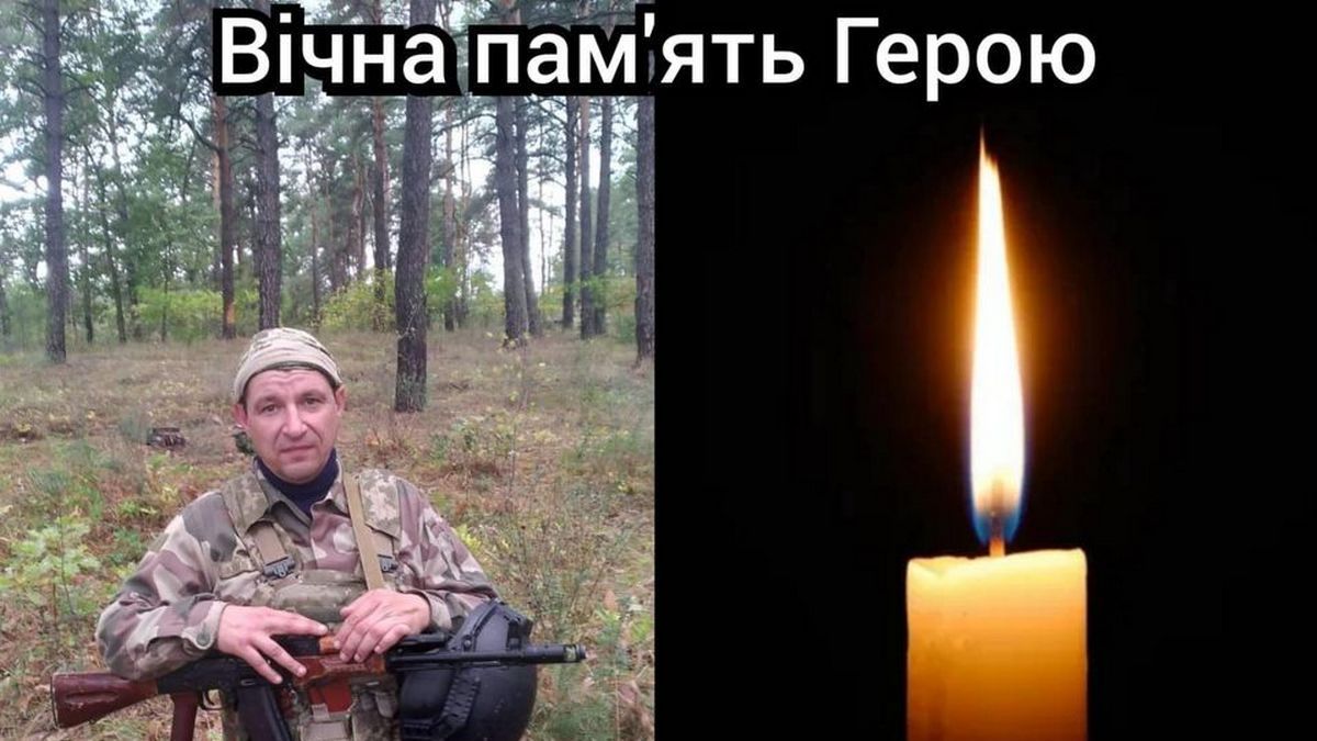 Косівщина зустрічатиме загиблого Героя Володимира Гарасим’юка
