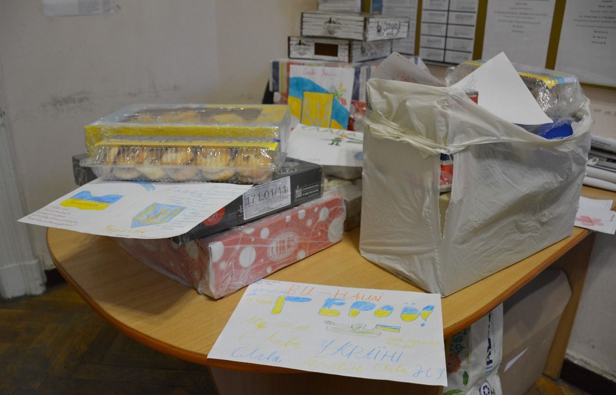 Діти з Надвірнянщини приготували подарунки захисникам 5