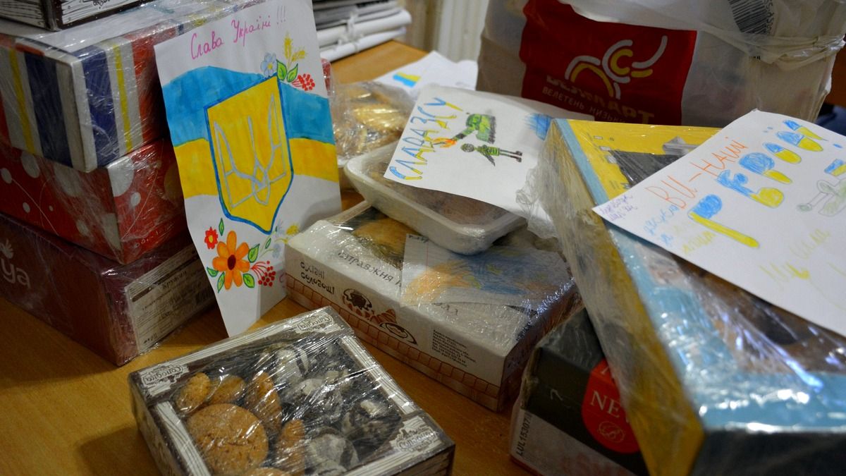 Діти з Надвірнянщини приготували подарунки захисникам