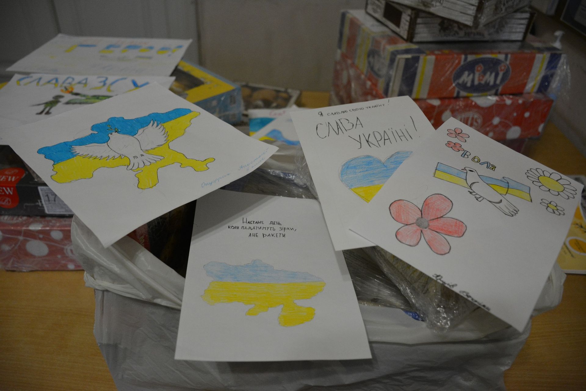 Діти з Надвірнянщини приготували подарунки захисникам 1