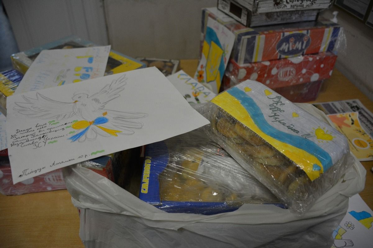 Діти з Надвірнянщини приготували подарунки захисникам 2