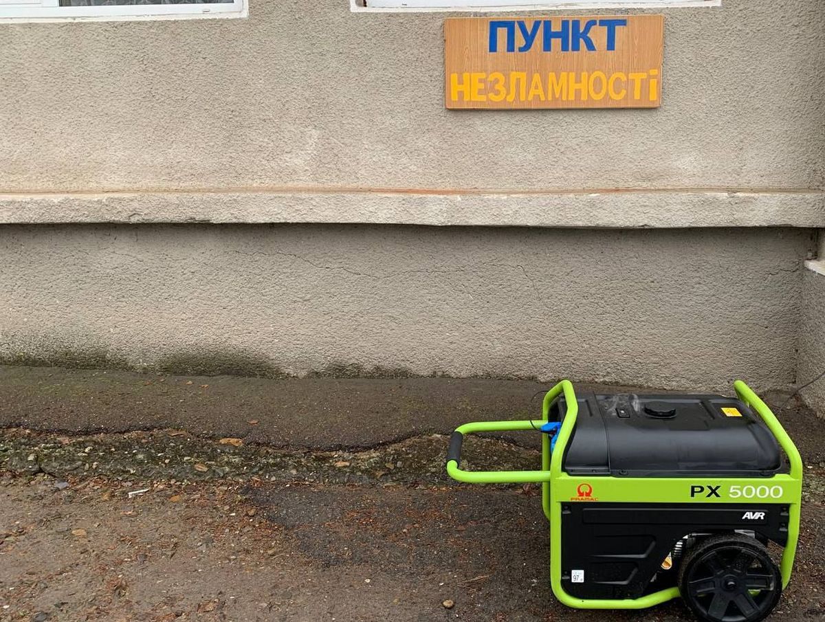 Прихистки Городенківської громади забезпечили генераторами 1