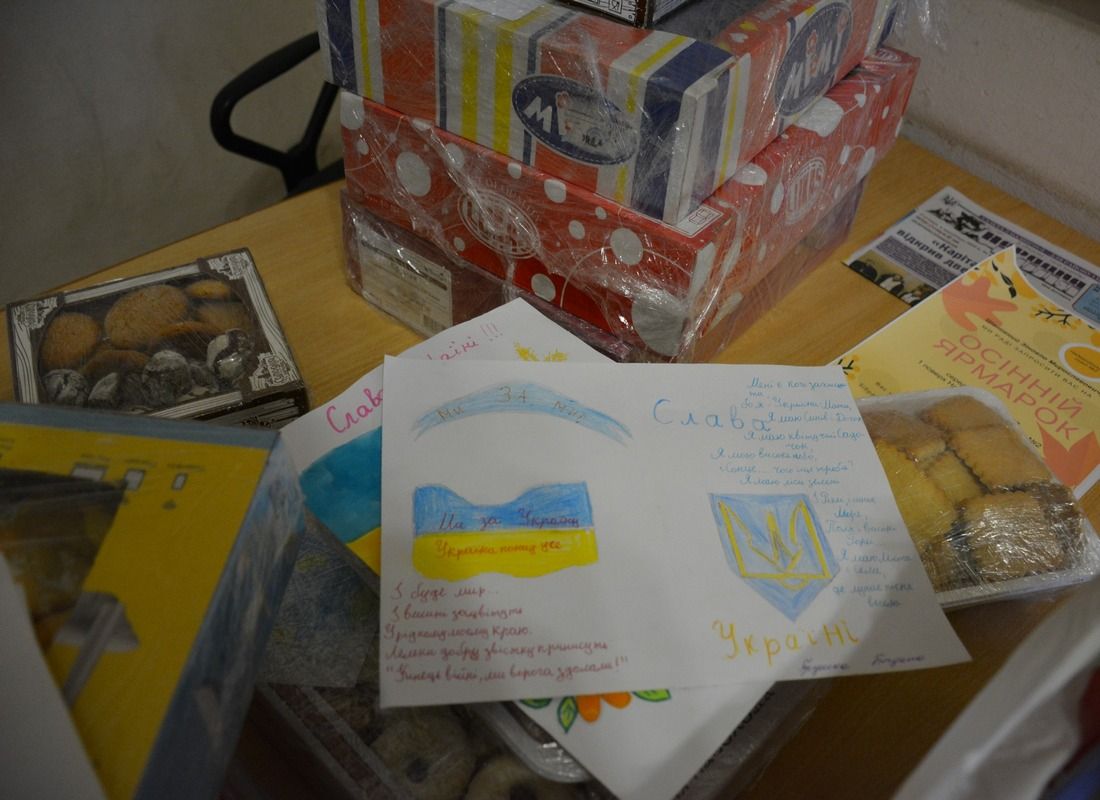 Діти з Надвірнянщини приготували подарунки захисникам 4